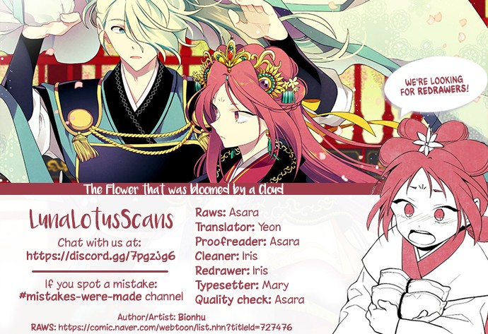The Flower That Was Bloomed By A Cloud Chapter 53 page 30 - Chapter 53