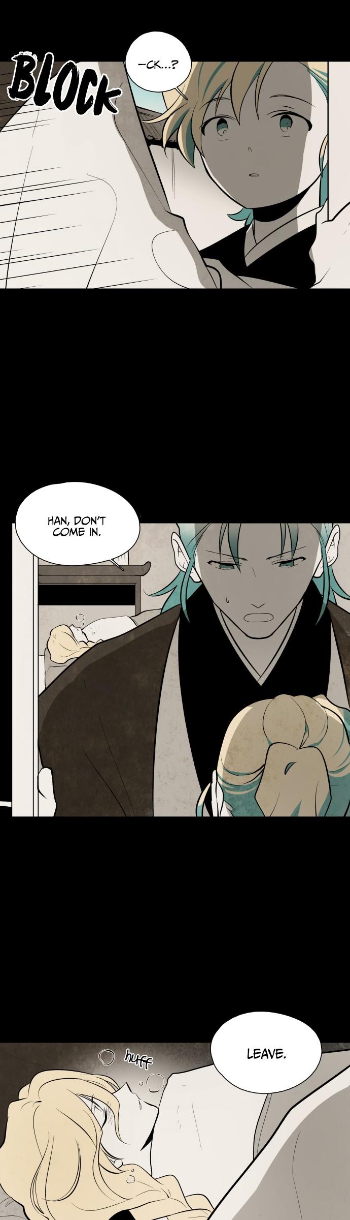 The Flower That Was Bloomed By A Cloud Chapter 53 page 5 - Chapter 53