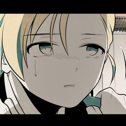 The Flower That Was Bloomed By A Cloud Chapter 53 cover