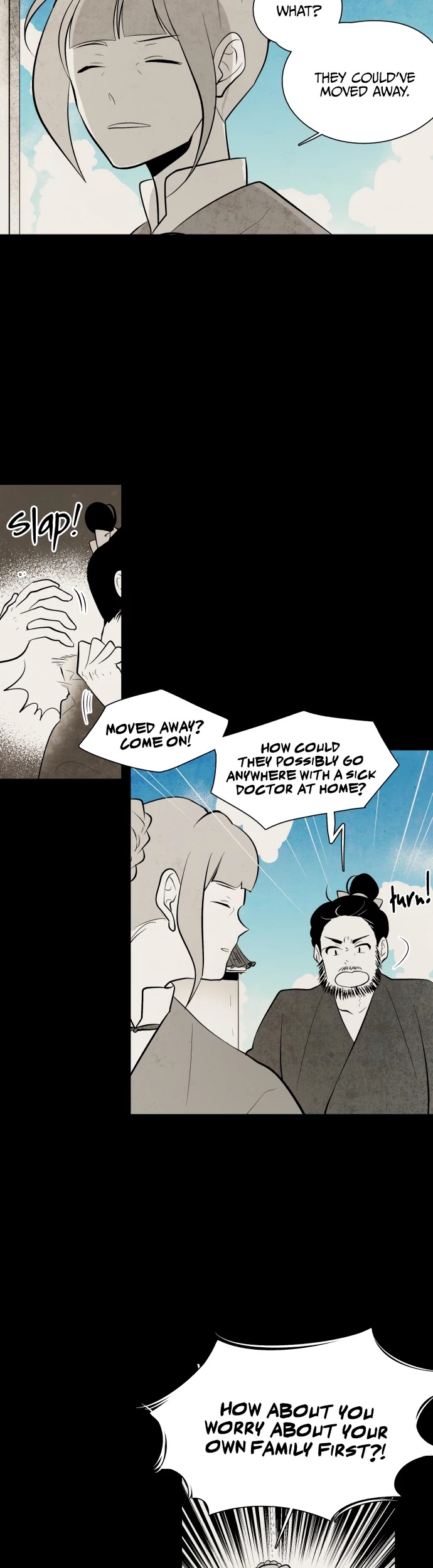 The Flower That Was Bloomed By A Cloud Chapter 54 page 3 - Chapter 54