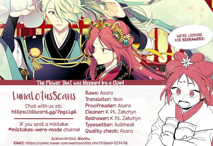 The Flower That Was Bloomed By A Cloud Chapter 54 page 30 - Chapter 54