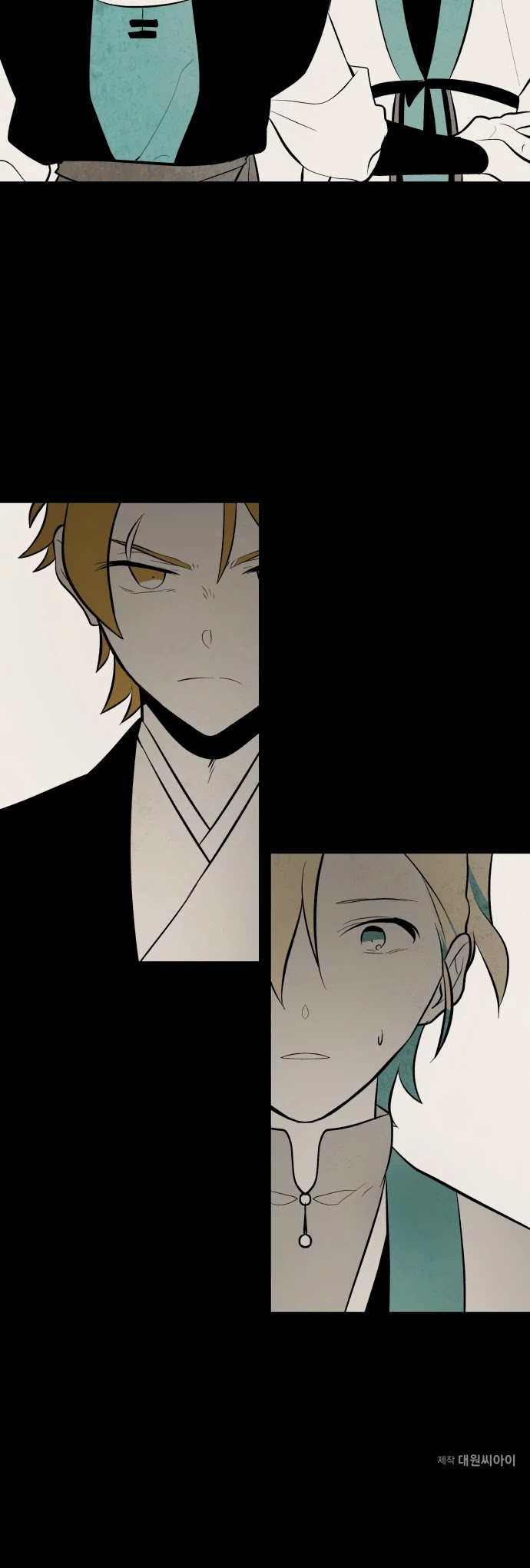 The Flower That Was Bloomed By A Cloud Chapter 55 page 23 - Chapter 55