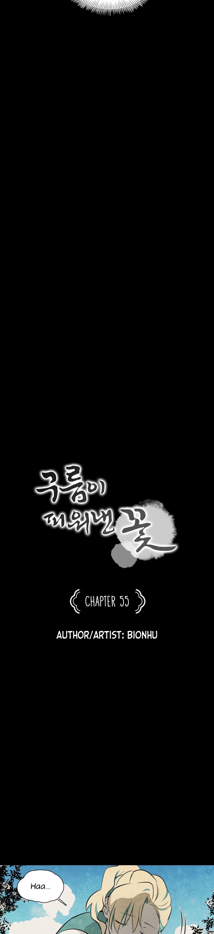The Flower That Was Bloomed By A Cloud Chapter 55 page 4 - Chapter 55