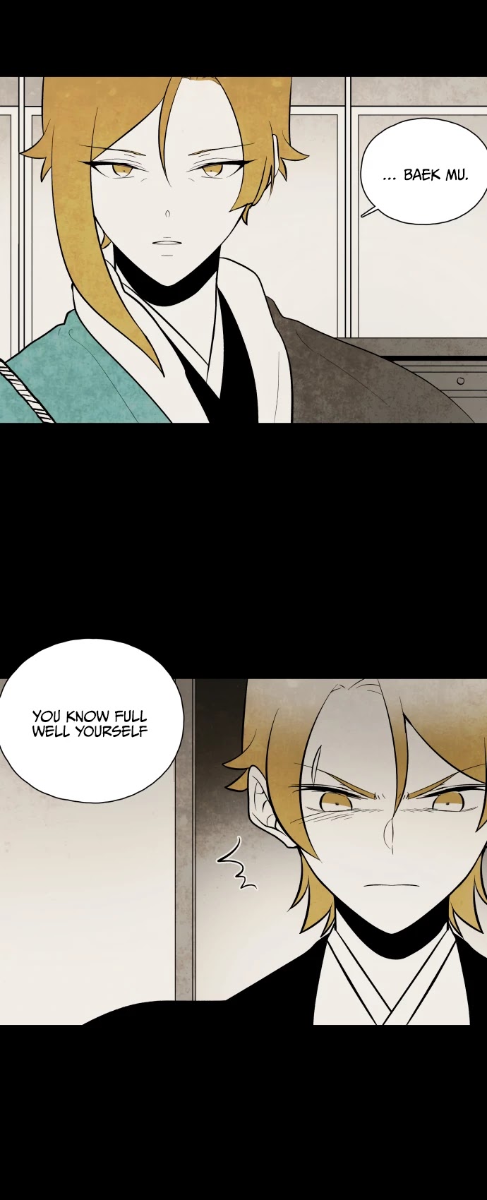 The Flower That Was Bloomed By A Cloud Chapter 56 page 2 - Chapter 56