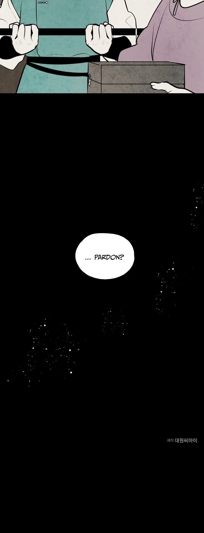 The Flower That Was Bloomed By A Cloud Chapter 56 page 27 - Chapter 56