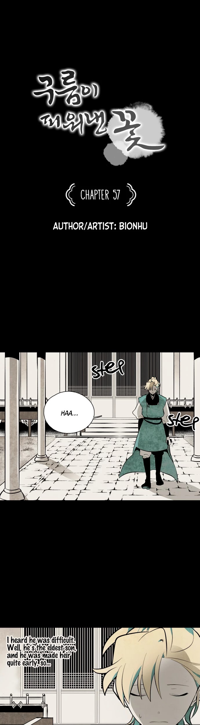 The Flower That Was Bloomed By A Cloud Chapter 57 page 5 - Chapter 57