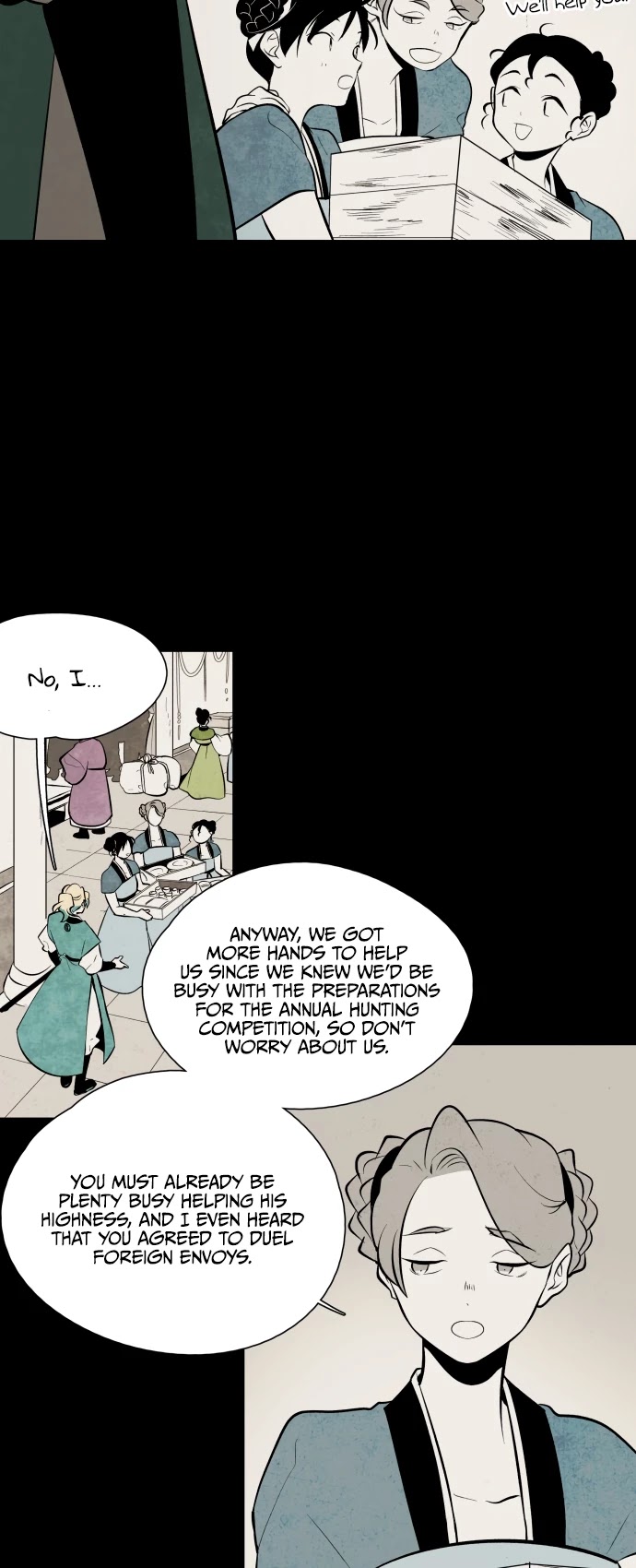 The Flower That Was Bloomed By A Cloud Chapter 58 page 15 - Chapter 58