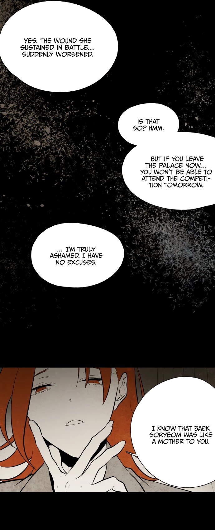 The Flower That Was Bloomed By A Cloud Chapter 58 page 21 - Chapter 58
