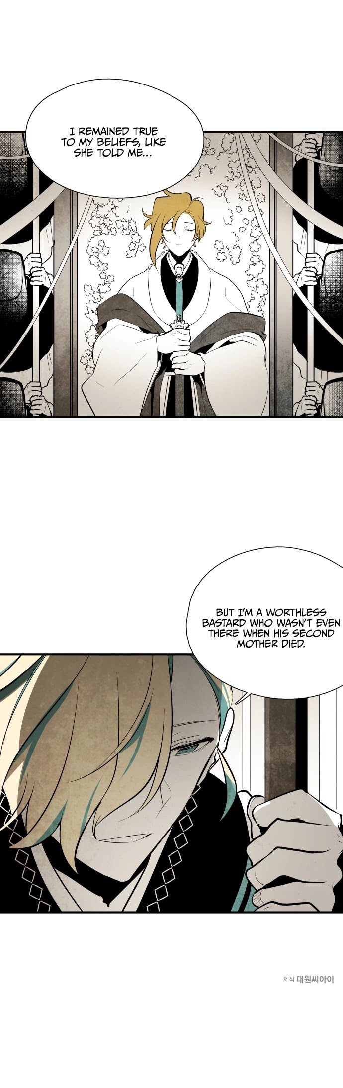 The Flower That Was Bloomed By A Cloud Chapter 58 page 28 - Chapter 58