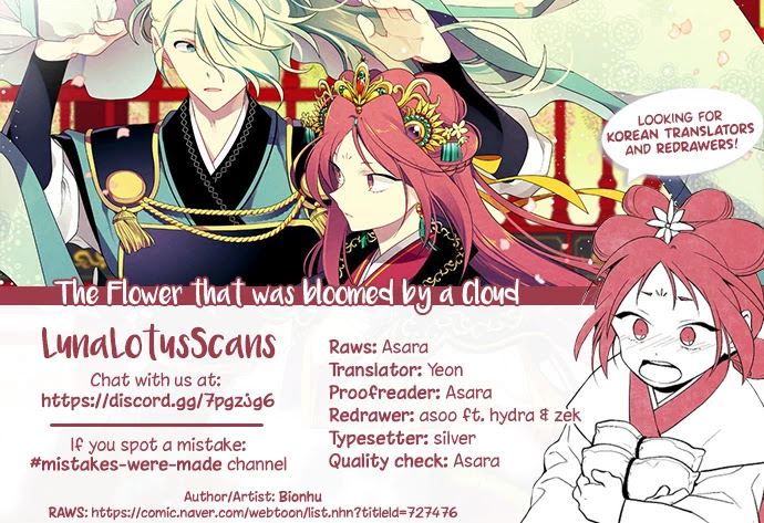 The Flower That Was Bloomed By A Cloud Chapter 59 page 29 - Chapter 59