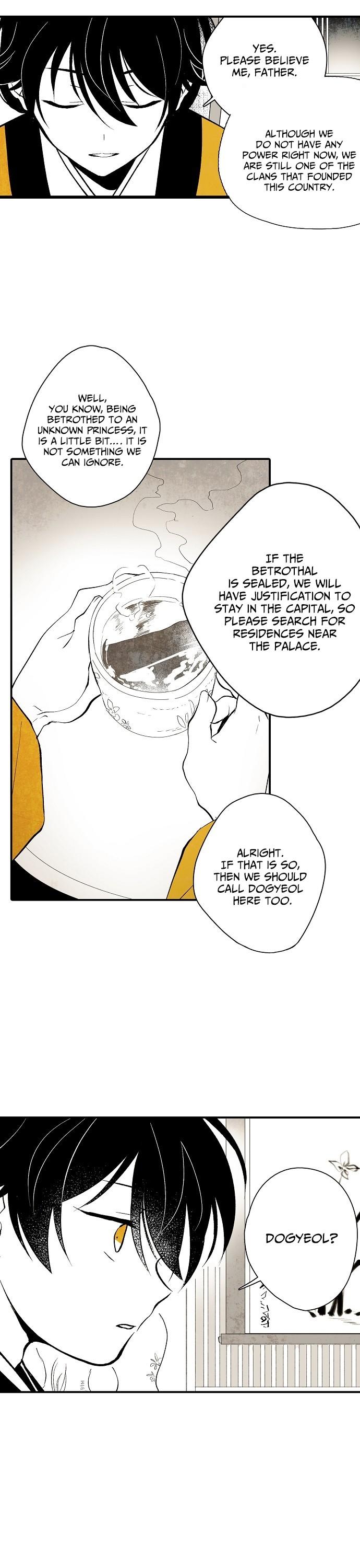 The Flower That Was Bloomed By A Cloud Chapter 6 page 13 - Chapter 6