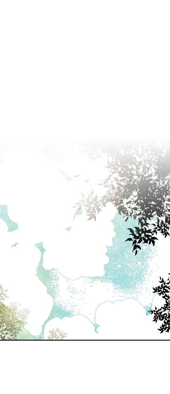 The Flower That Was Bloomed By A Cloud Chapter 6 page 17 - Chapter 6