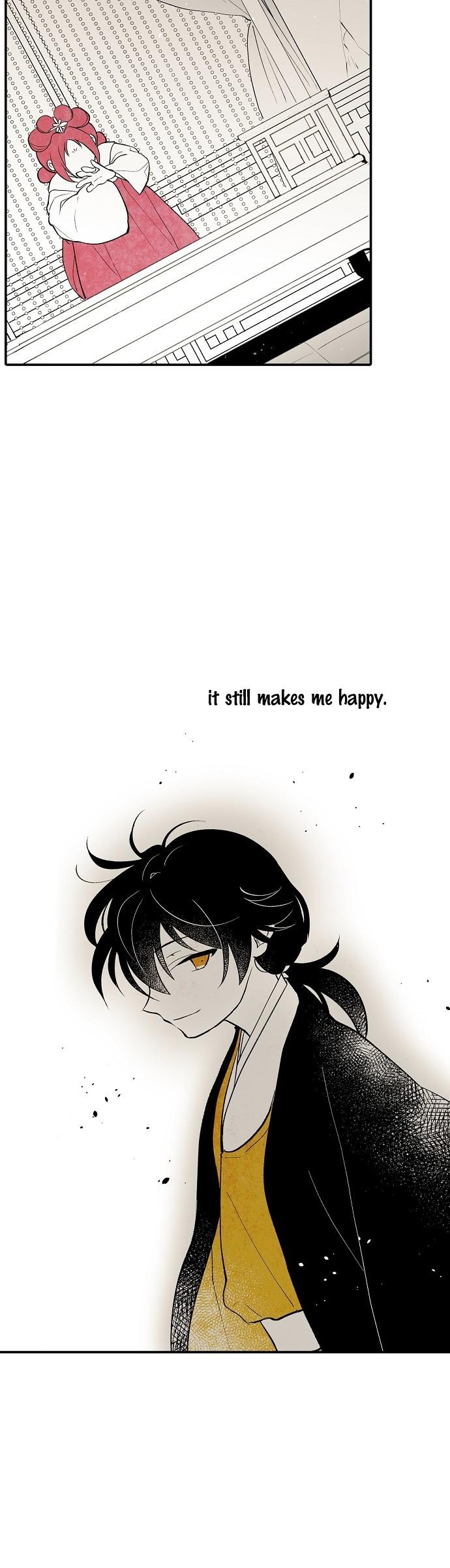 The Flower That Was Bloomed By A Cloud Chapter 6 page 23 - Chapter 6