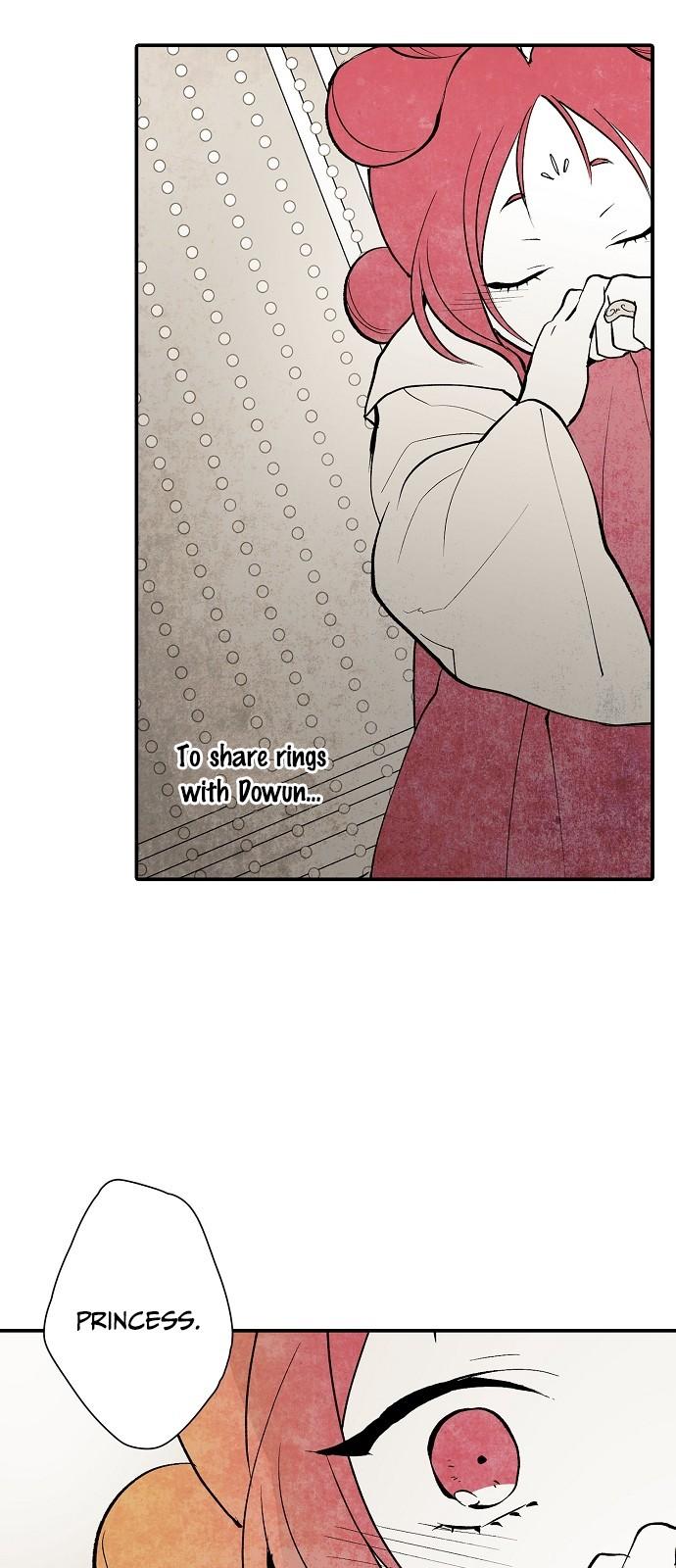 The Flower That Was Bloomed By A Cloud Chapter 6 page 24 - Chapter 6