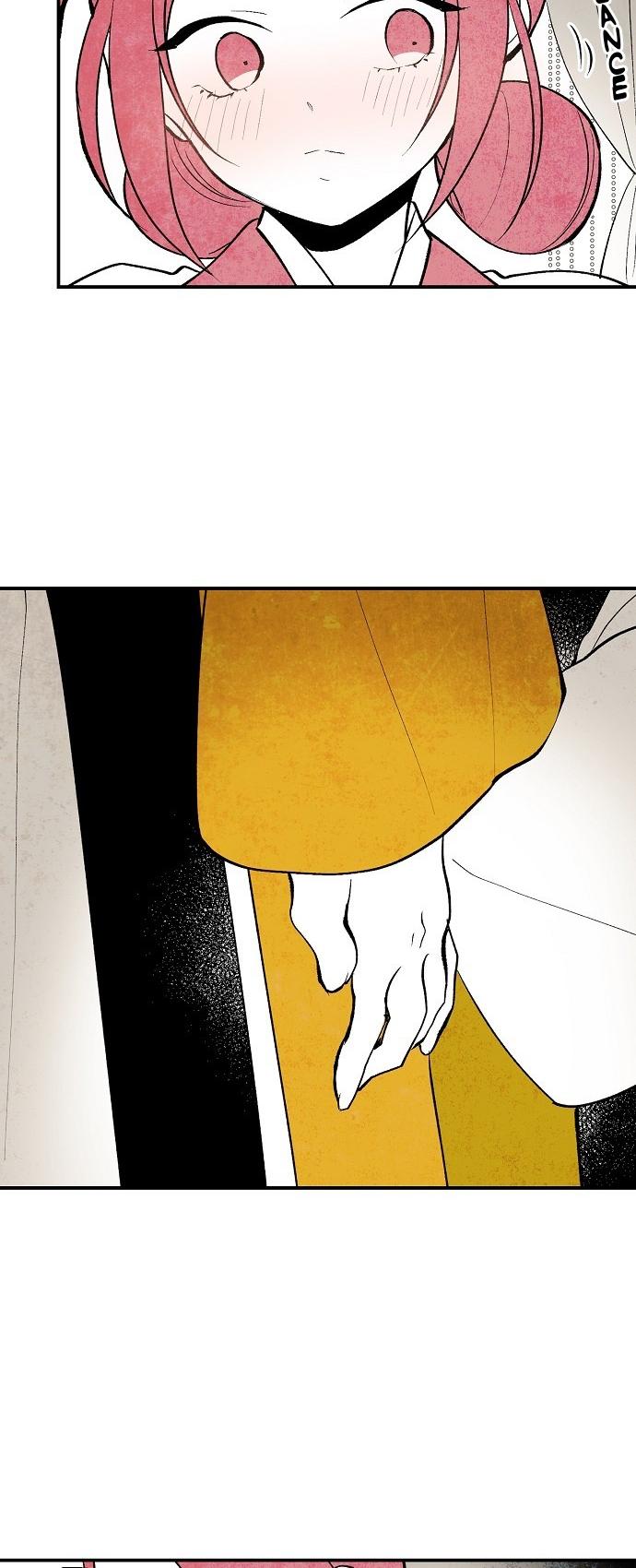 The Flower That Was Bloomed By A Cloud Chapter 6 page 28 - Chapter 6