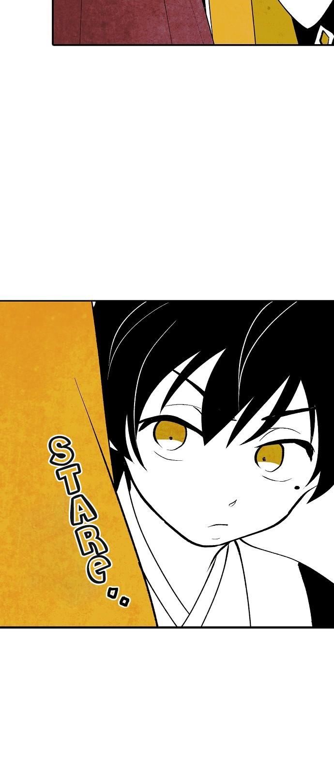 The Flower That Was Bloomed By A Cloud Chapter 6 page 30 - Chapter 6