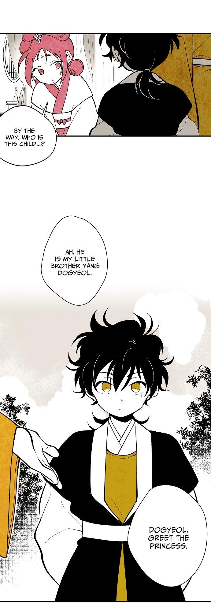 The Flower That Was Bloomed By A Cloud Chapter 6 page 31 - Chapter 6