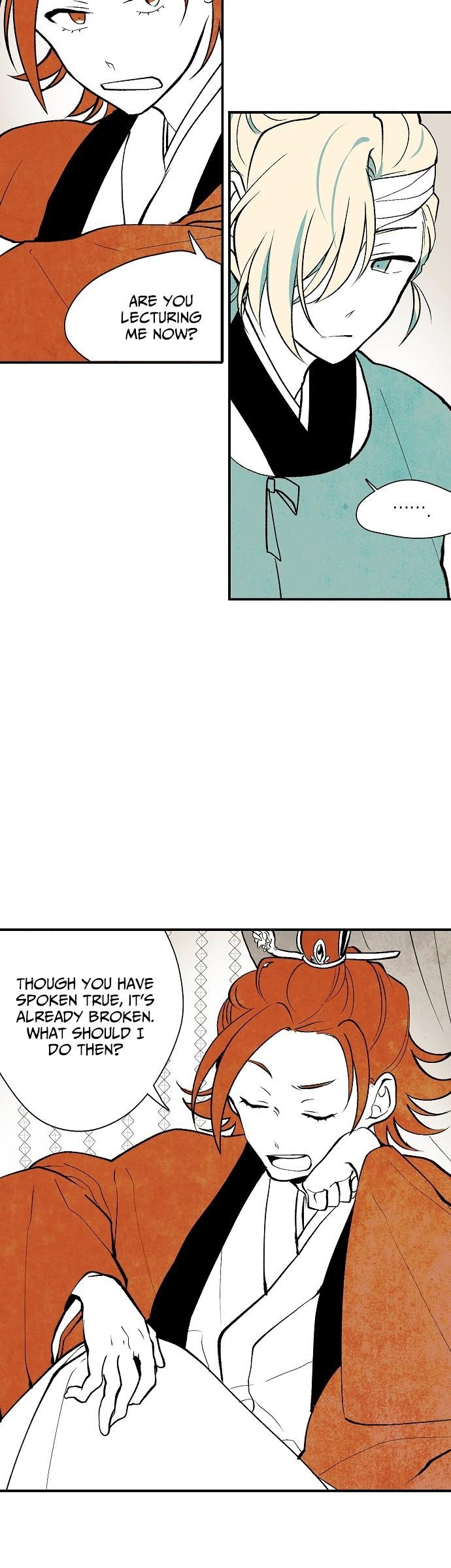 The Flower That Was Bloomed By A Cloud Chapter 6 page 4 - Chapter 6