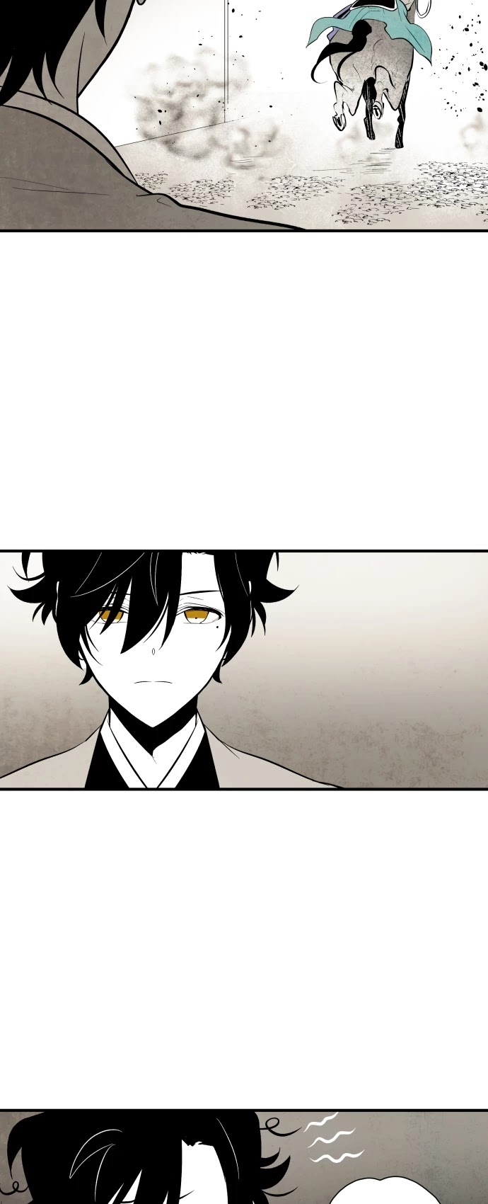The Flower That Was Bloomed By A Cloud Chapter 60 page 14 - Chapter 60