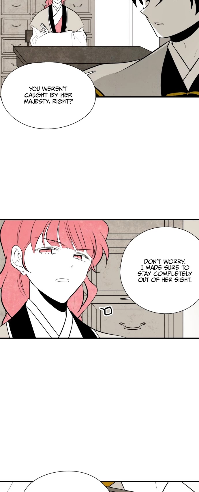 The Flower That Was Bloomed By A Cloud Chapter 60 page 20 - Chapter 60