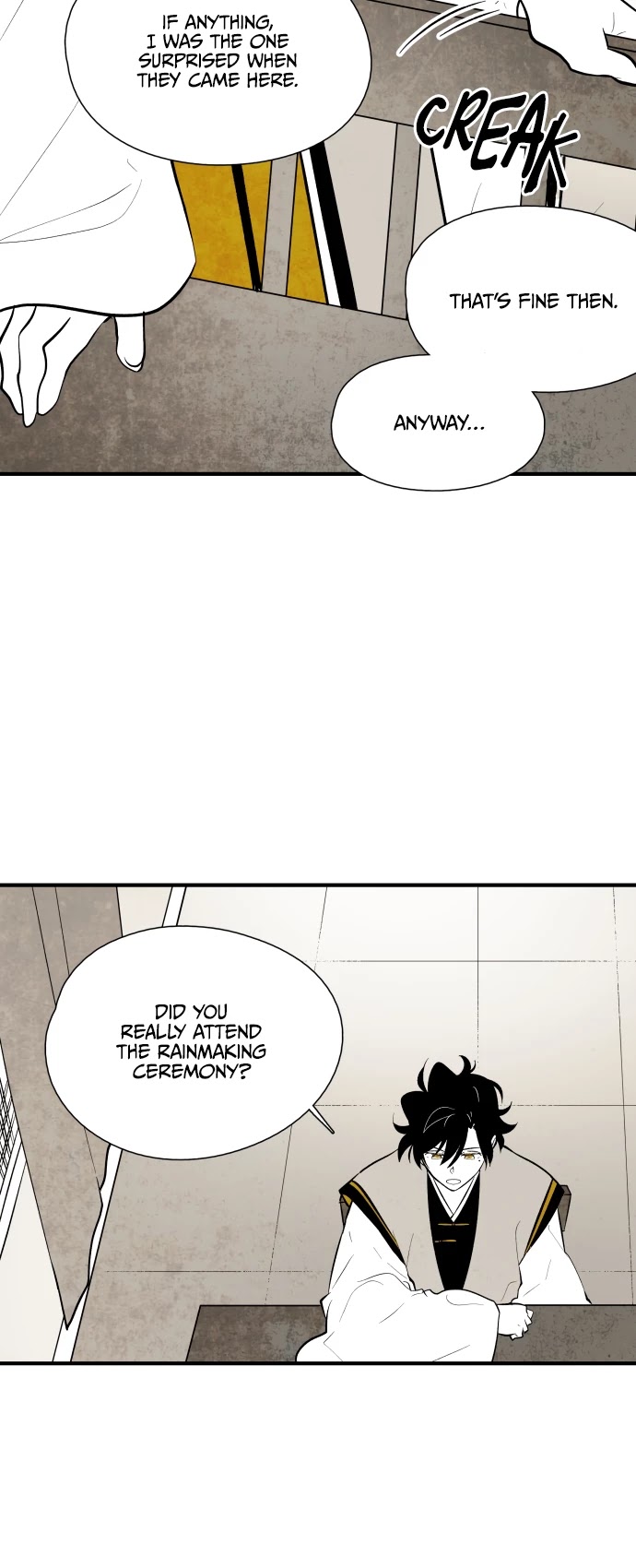 The Flower That Was Bloomed By A Cloud Chapter 60 page 21 - Chapter 60