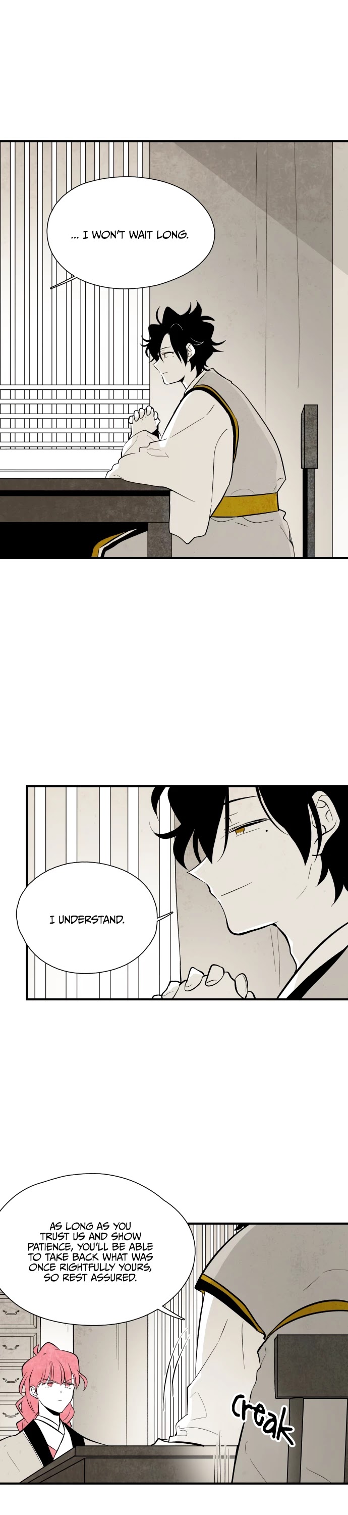 The Flower That Was Bloomed By A Cloud Chapter 61 page 15 - Chapter 61