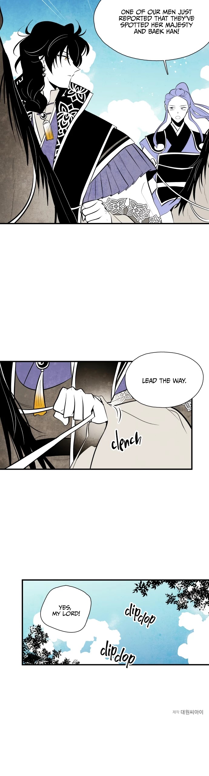 The Flower That Was Bloomed By A Cloud Chapter 61 page 27 - Chapter 61