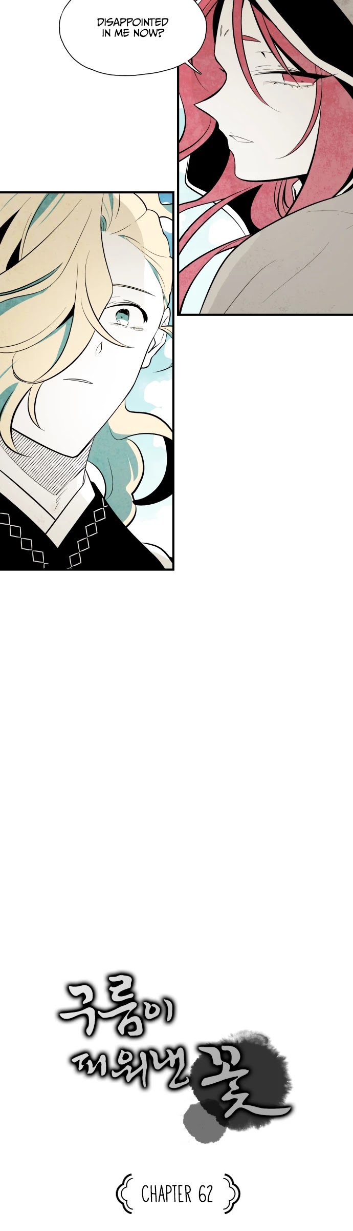 The Flower That Was Bloomed By A Cloud Chapter 62 page 3 - Chapter 62