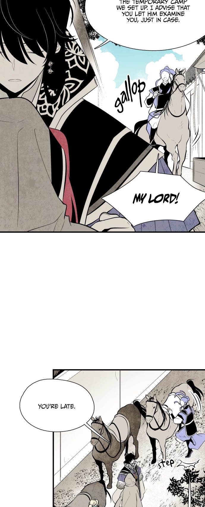 The Flower That Was Bloomed By A Cloud Chapter 63 page 13 - Chapter 63
