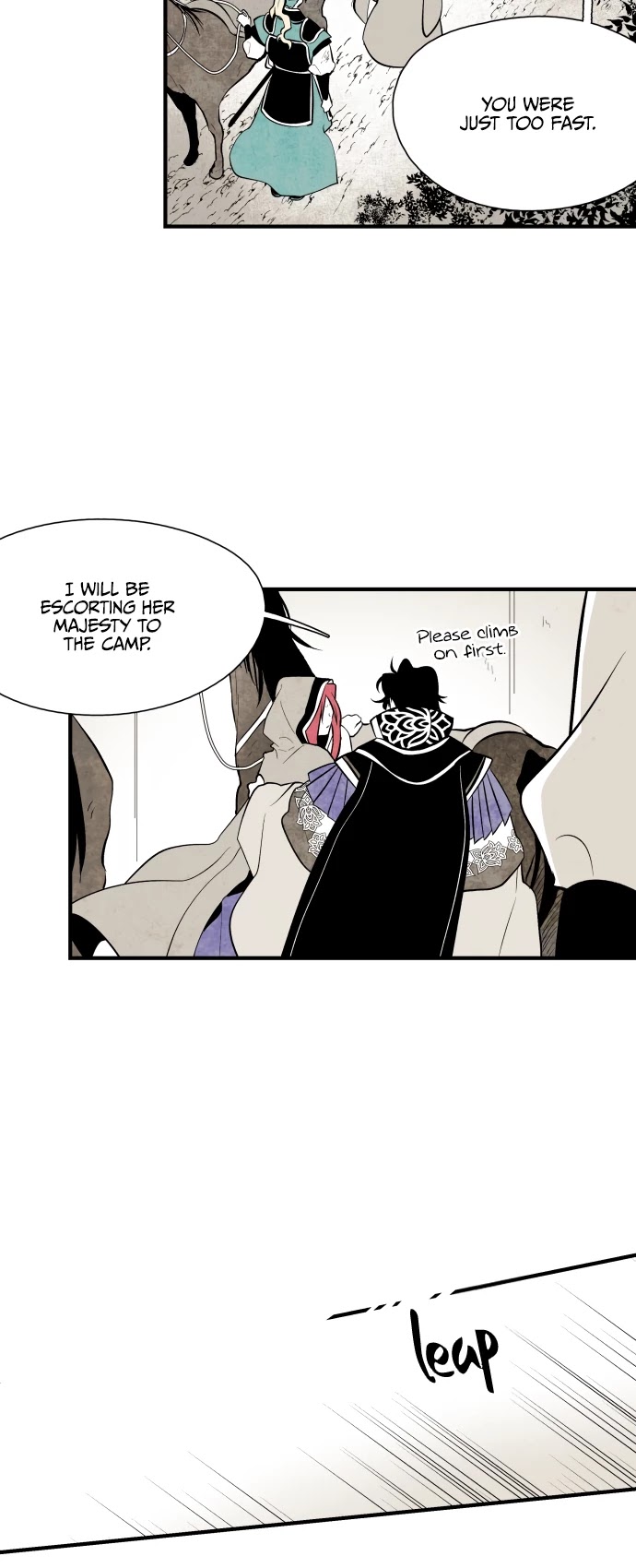 The Flower That Was Bloomed By A Cloud Chapter 63 page 14 - Chapter 63
