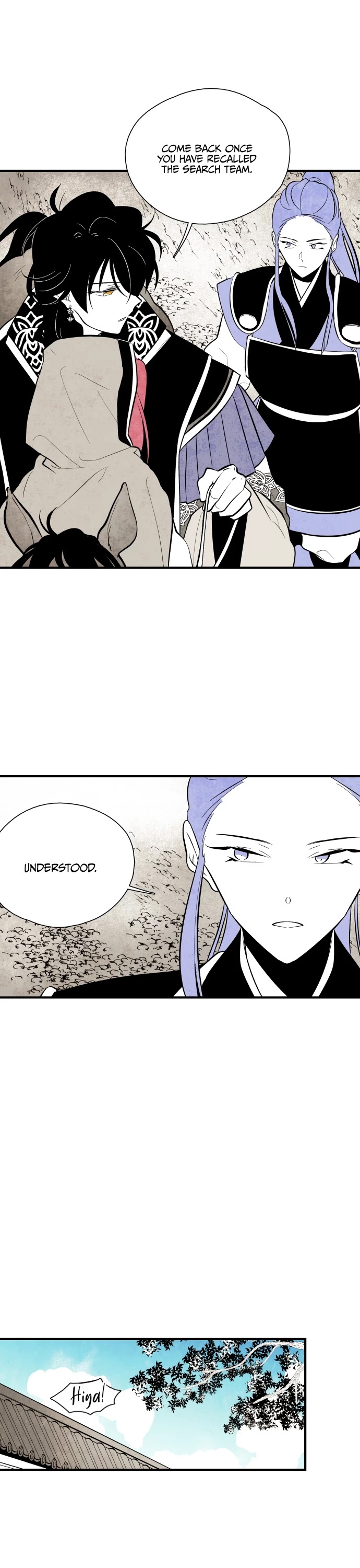 The Flower That Was Bloomed By A Cloud Chapter 63 page 15 - Chapter 63