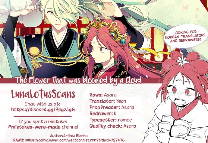 The Flower That Was Bloomed By A Cloud Chapter 63 page 34 - Chapter 63