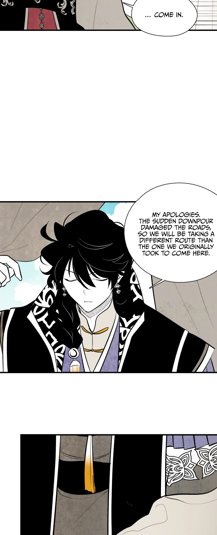 The Flower That Was Bloomed By A Cloud Chapter 64 page 22 - Chapter 64