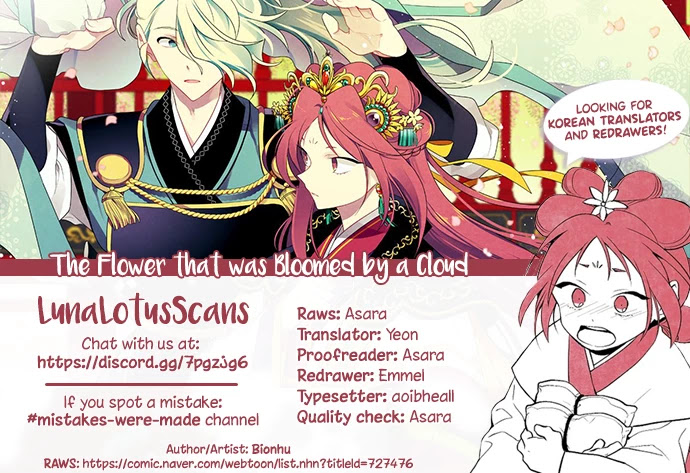 The Flower That Was Bloomed By A Cloud Chapter 64 page 30 - Chapter 64