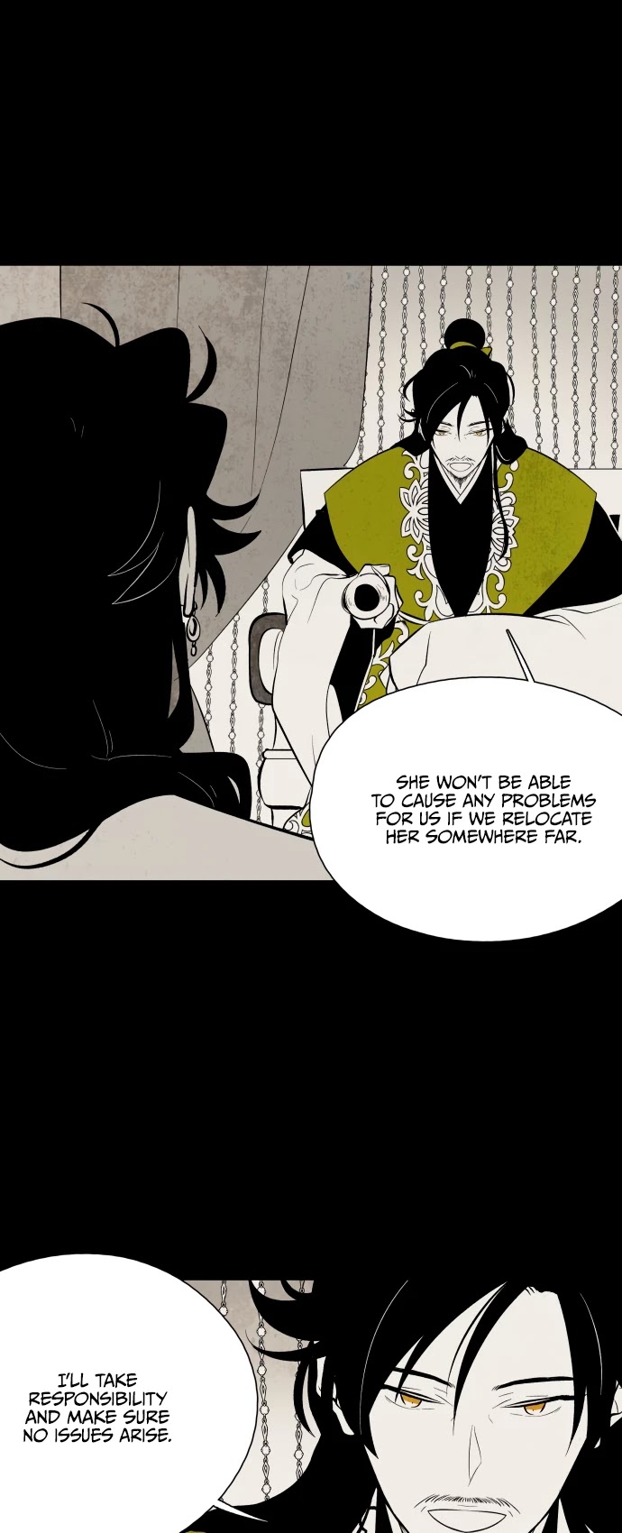 The Flower That Was Bloomed By A Cloud Chapter 65 page 12 - Chapter 65