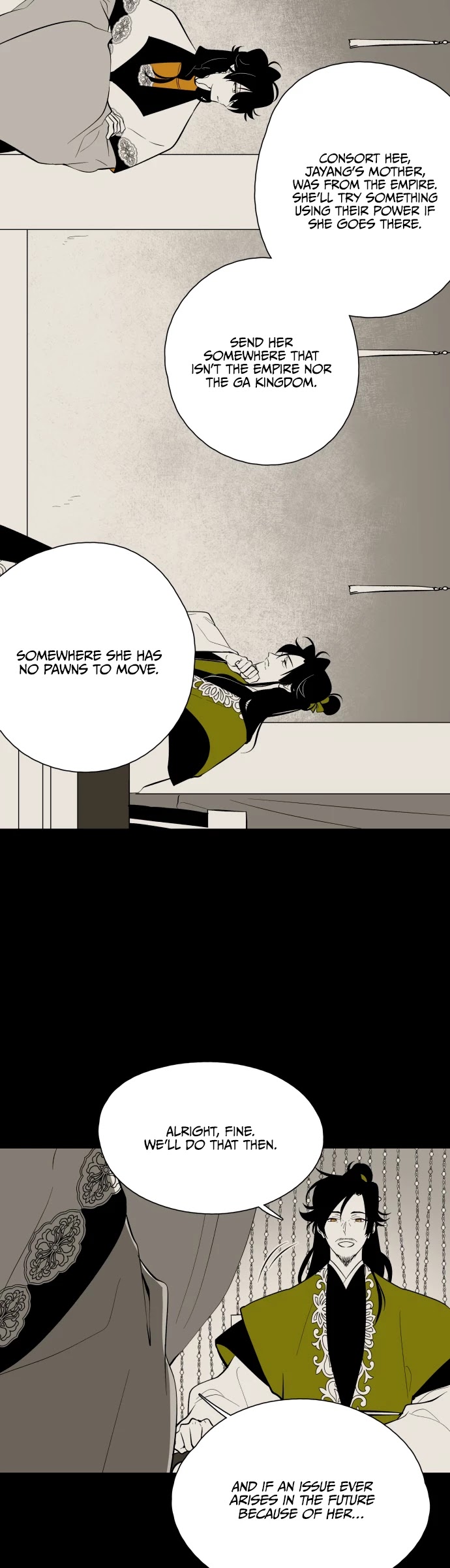 The Flower That Was Bloomed By A Cloud Chapter 65 page 14 - Chapter 65