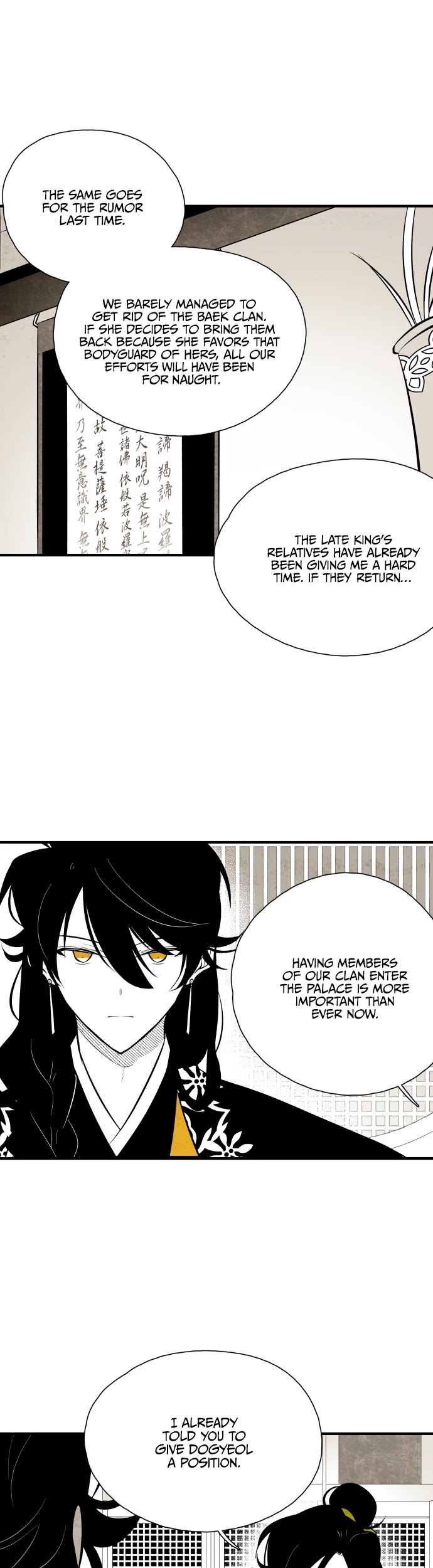 The Flower That Was Bloomed By A Cloud Chapter 65 page 20 - Chapter 65