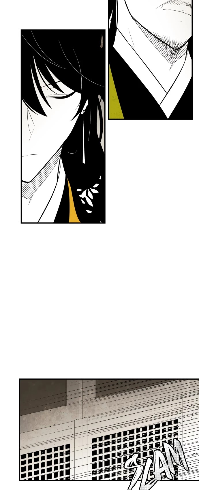 The Flower That Was Bloomed By A Cloud Chapter 65 page 25 - Chapter 65