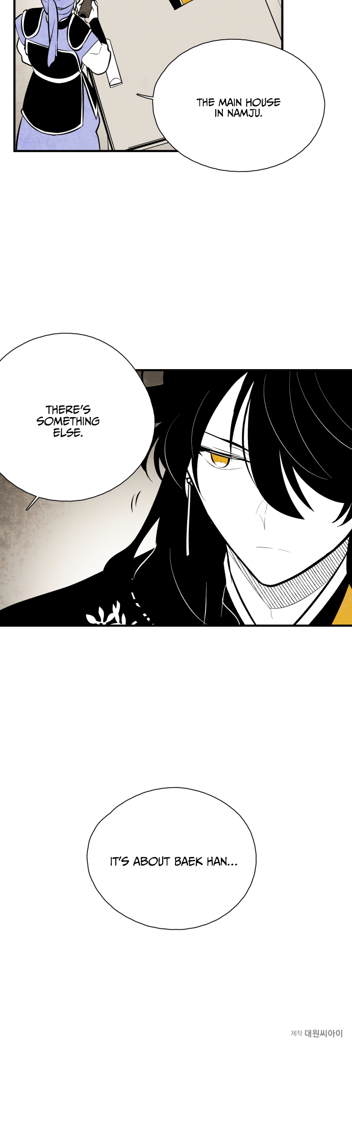 The Flower That Was Bloomed By A Cloud Chapter 65 page 27 - Chapter 65