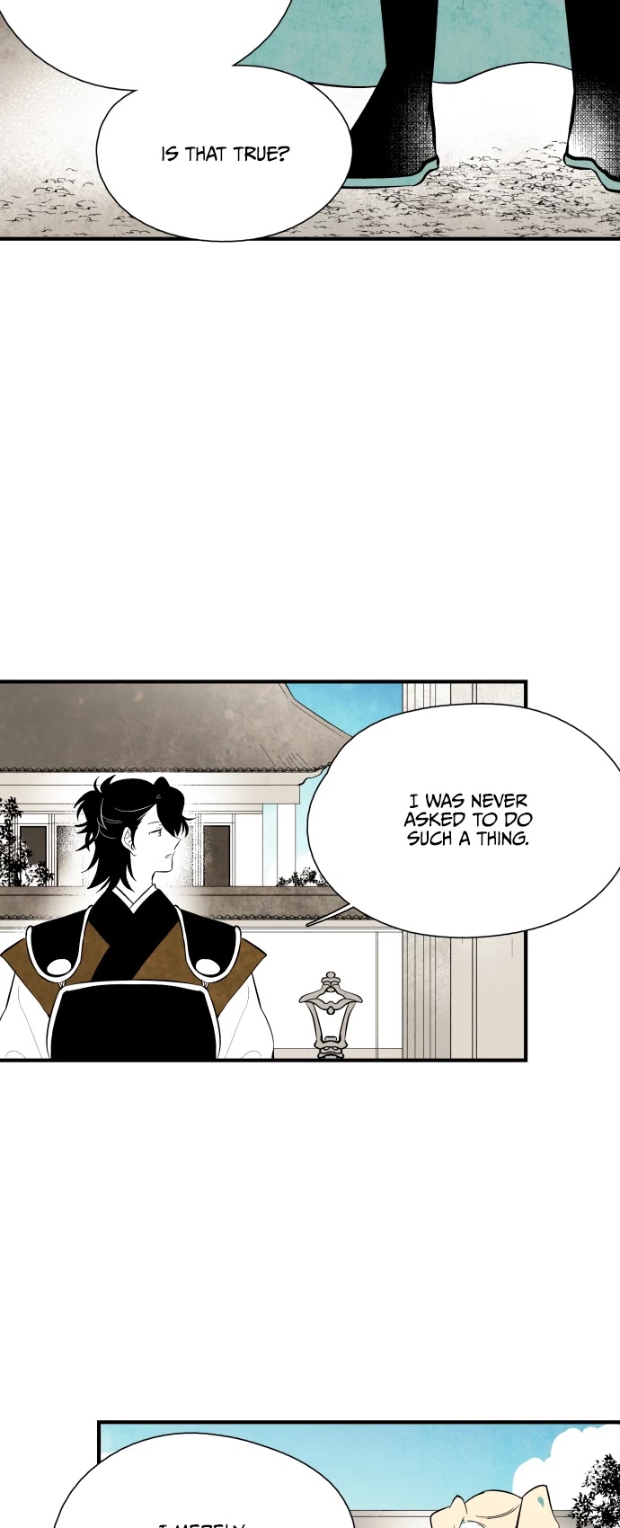 The Flower That Was Bloomed By A Cloud Chapter 66 page 7 - Chapter 66