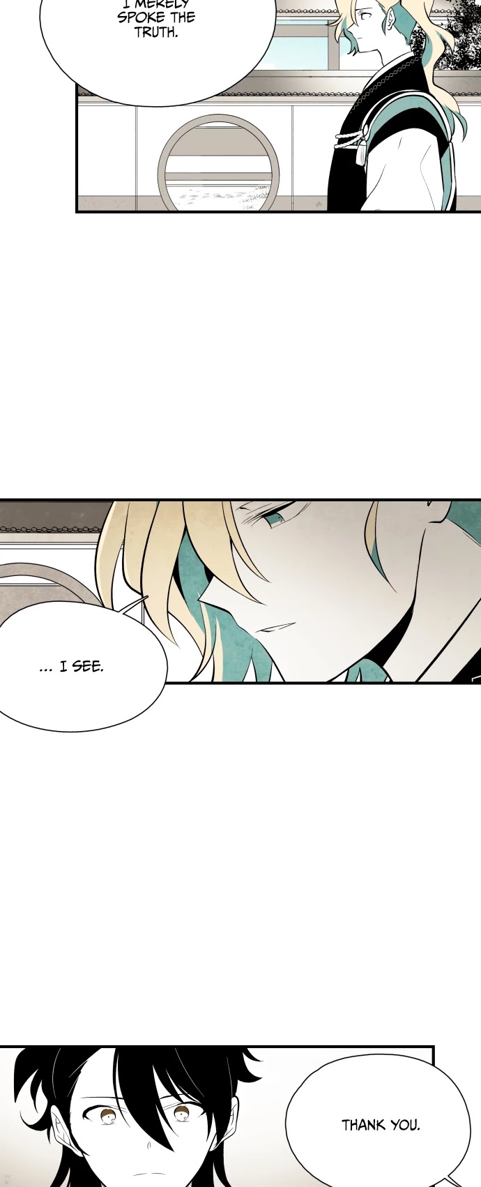 The Flower That Was Bloomed By A Cloud Chapter 66 page 8 - Chapter 66