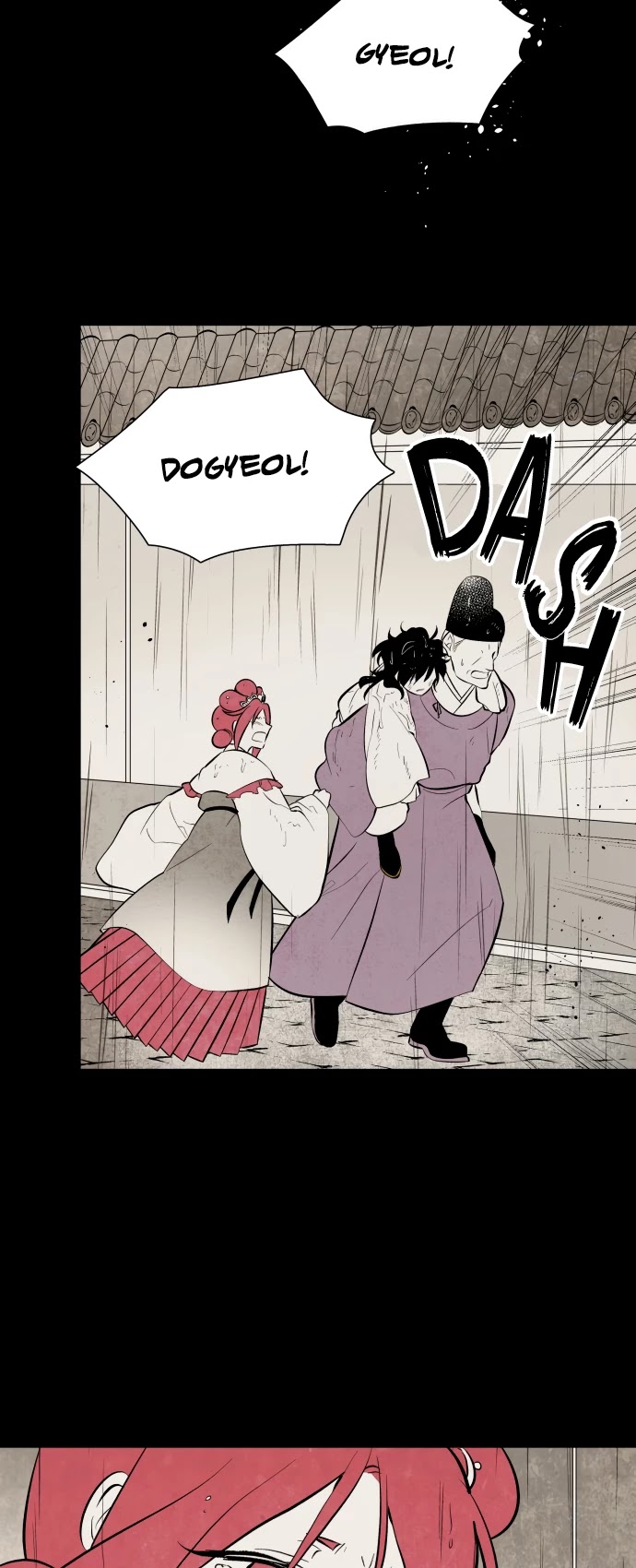 The Flower That Was Bloomed By A Cloud Chapter 67 page 17 - Chapter 67