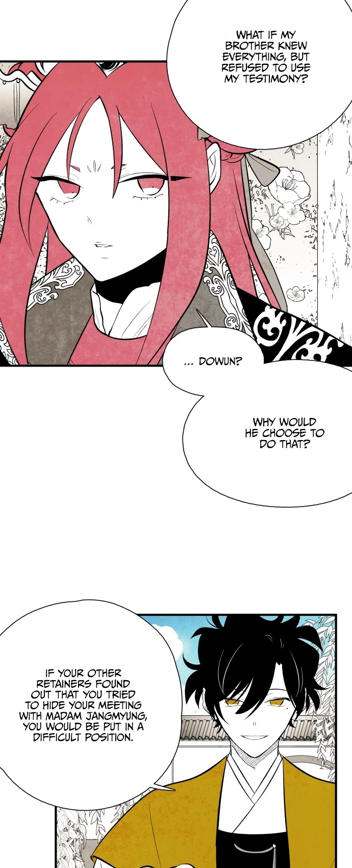 The Flower That Was Bloomed By A Cloud Chapter 67 page 8 - Chapter 67
