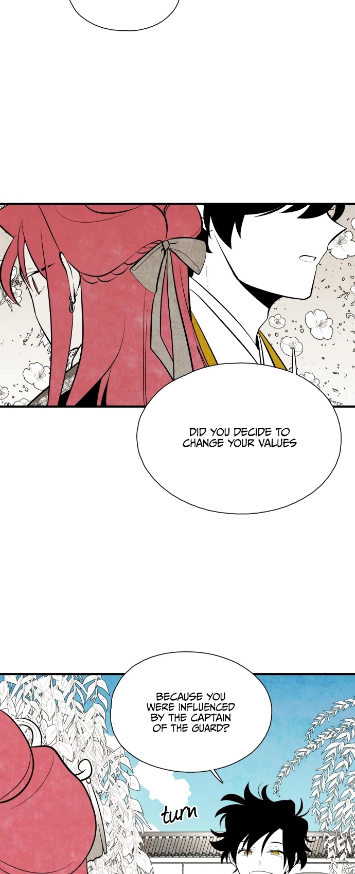 The Flower That Was Bloomed By A Cloud Chapter 68 page 14 - Chapter 68