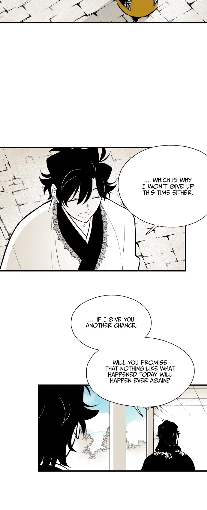 The Flower That Was Bloomed By A Cloud Chapter 69 page 14 - Chapter 69