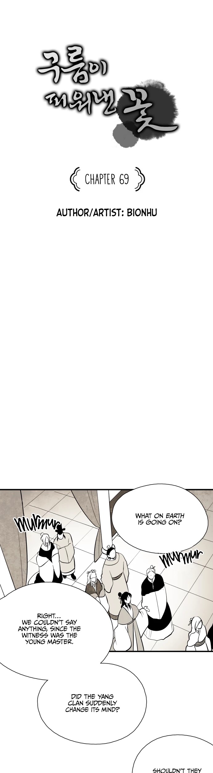 The Flower That Was Bloomed By A Cloud Chapter 69 page 2 - Chapter 69