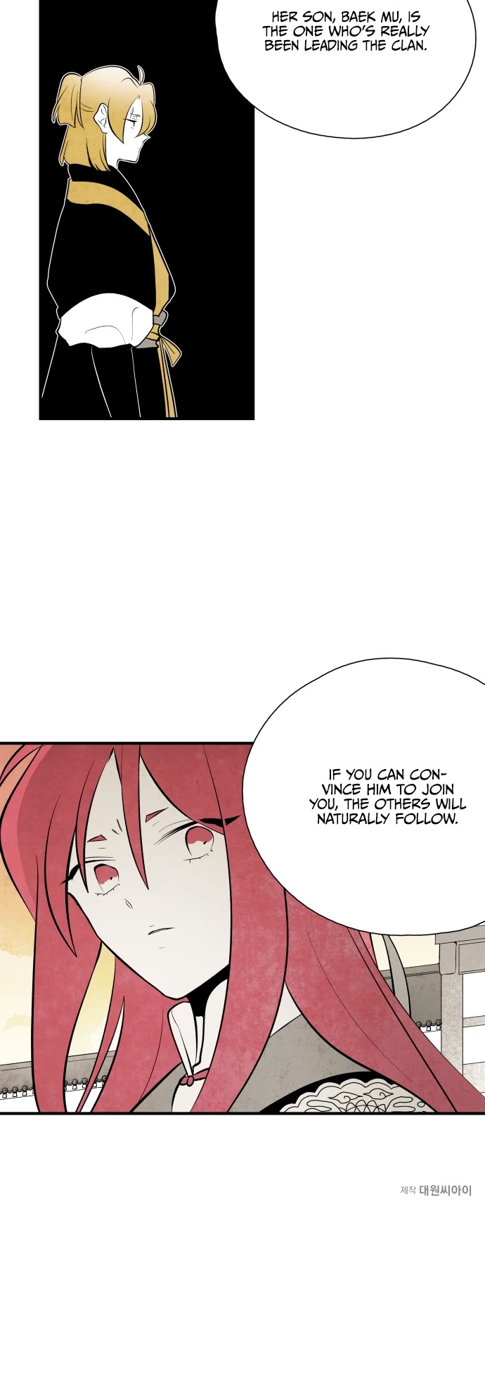 The Flower That Was Bloomed By A Cloud Chapter 69 page 27 - Chapter 69