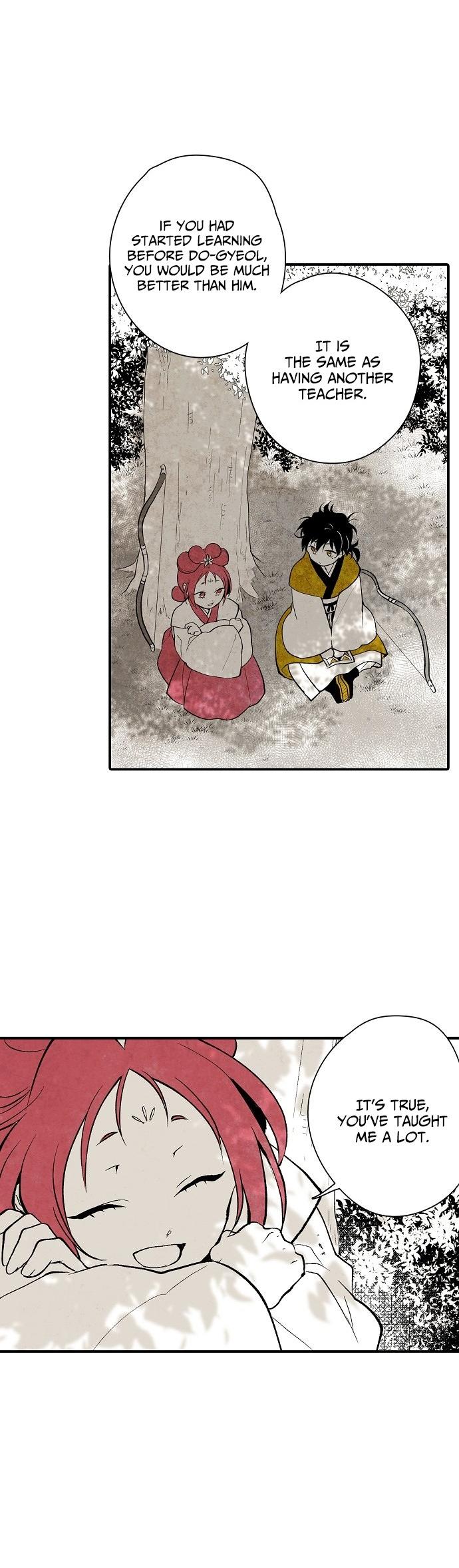 The Flower That Was Bloomed By A Cloud Chapter 7 page 16 - Chapter 7