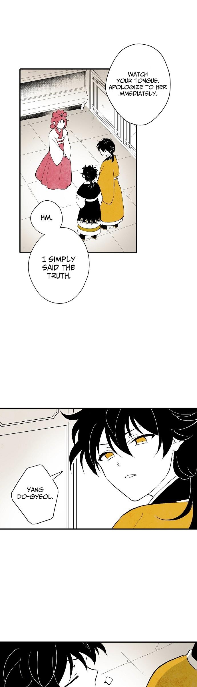 The Flower That Was Bloomed By A Cloud Chapter 7 page 3 - Chapter 7