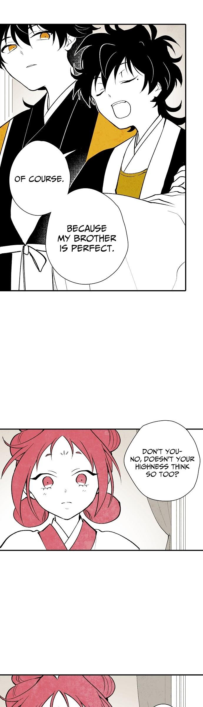 The Flower That Was Bloomed By A Cloud Chapter 7 page 7 - Chapter 7